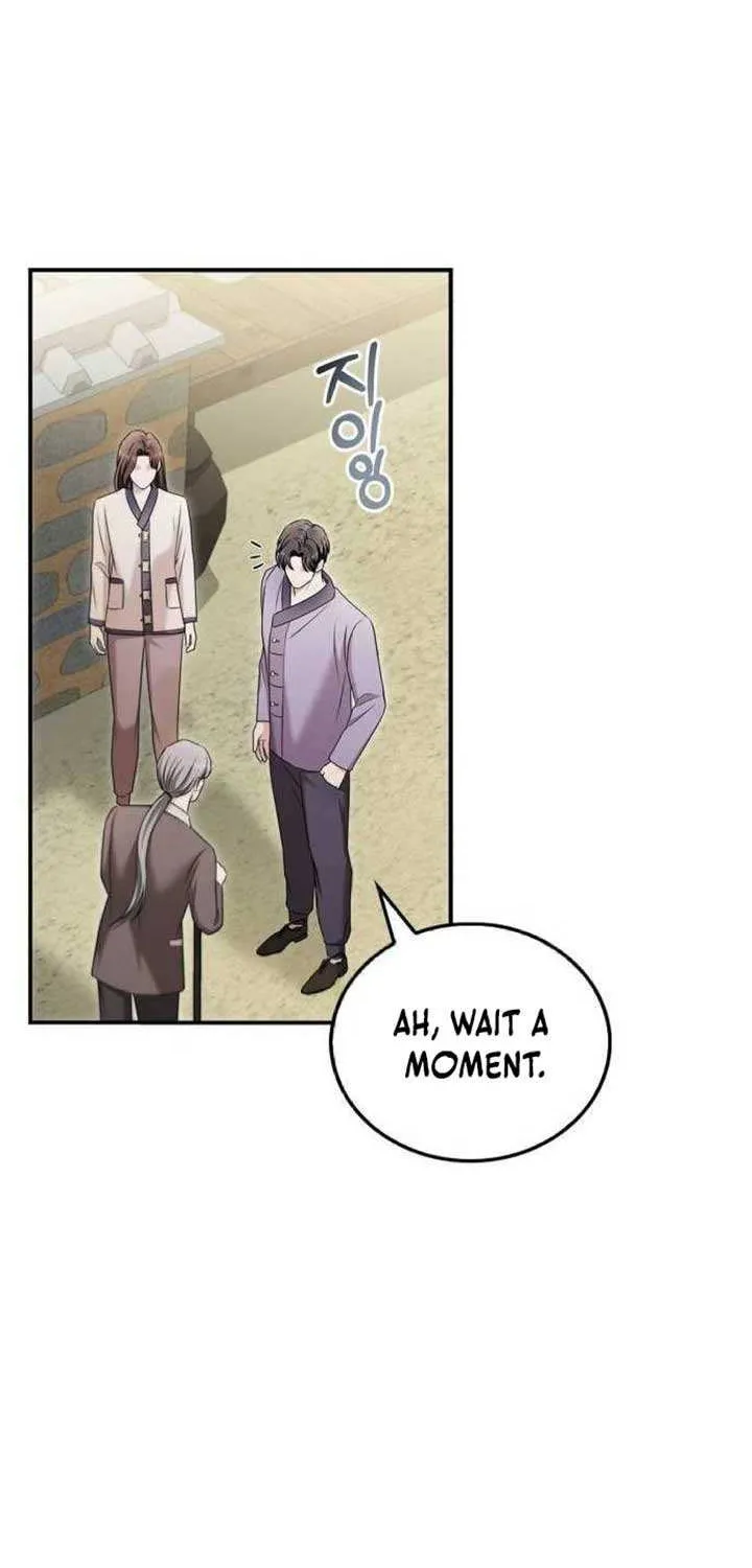 How far can we go as a couple? Chapter 46 page 71 - 