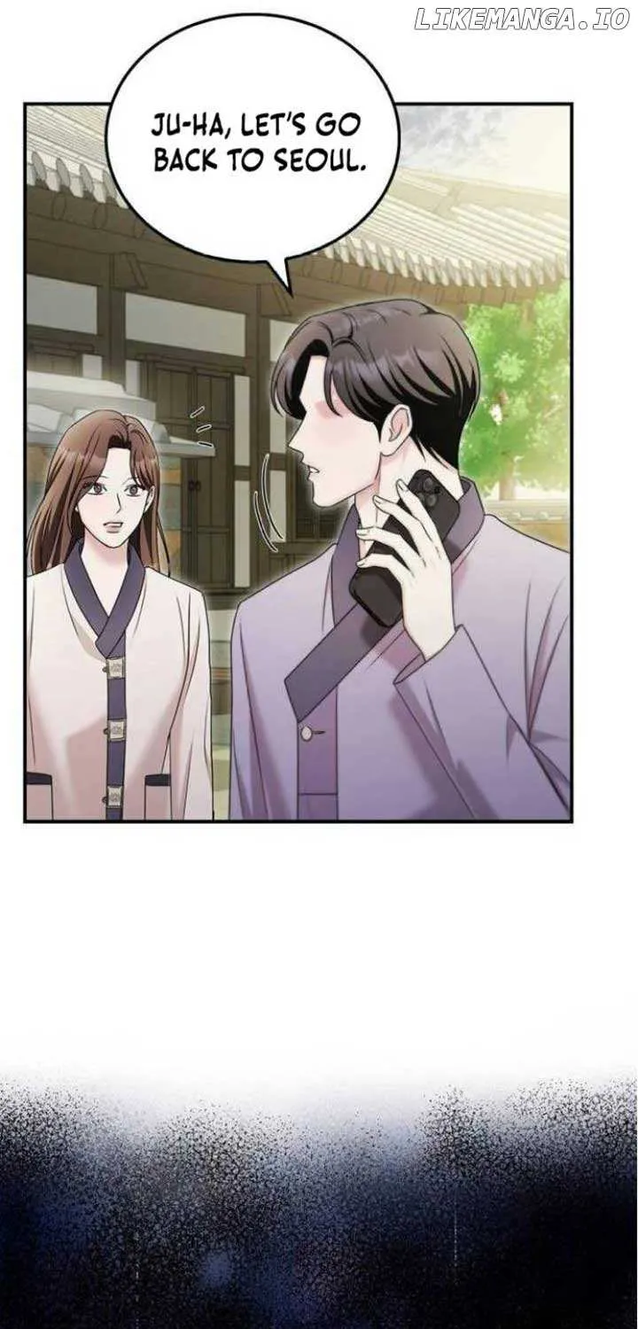 How far can we go as a couple? Chapter 46 page 73 - 