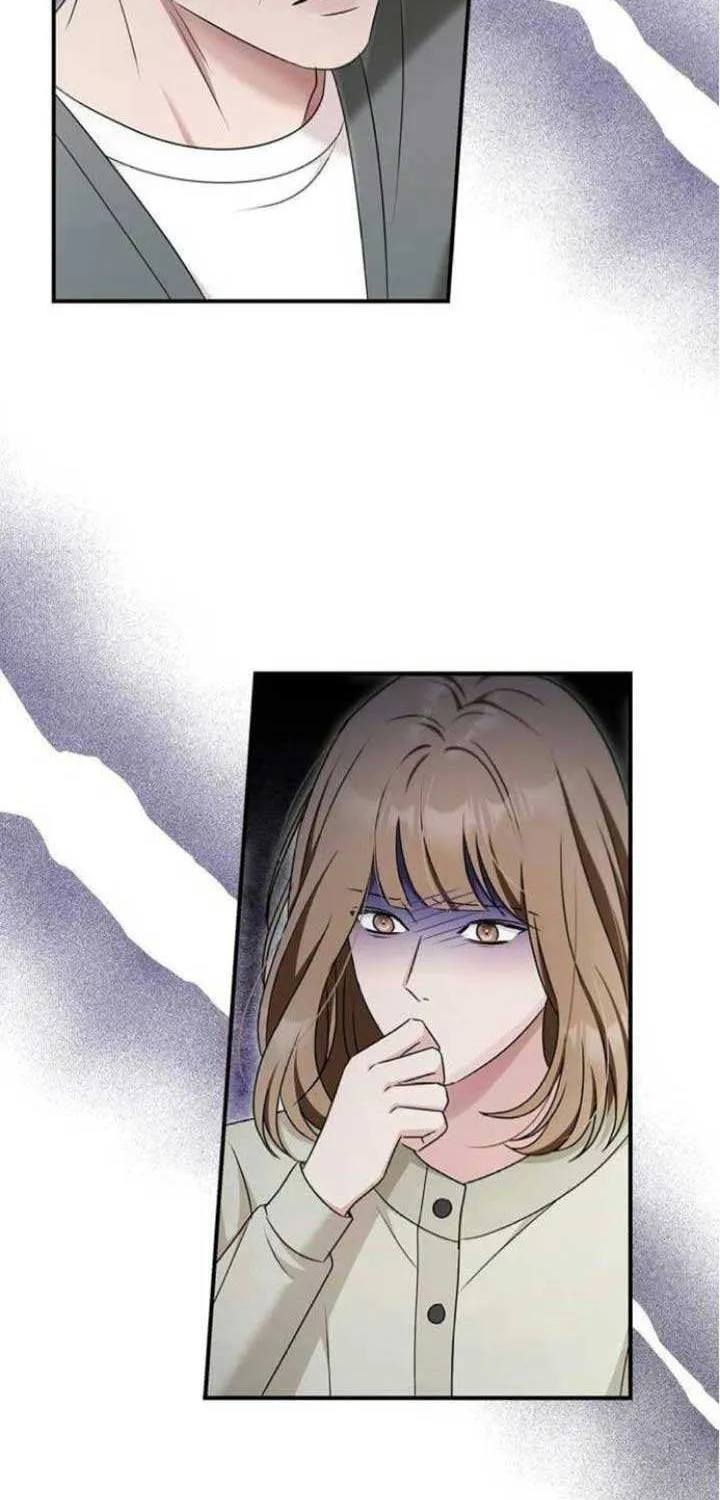 How far can we go as a couple? Chapter 46 page 76 - 
