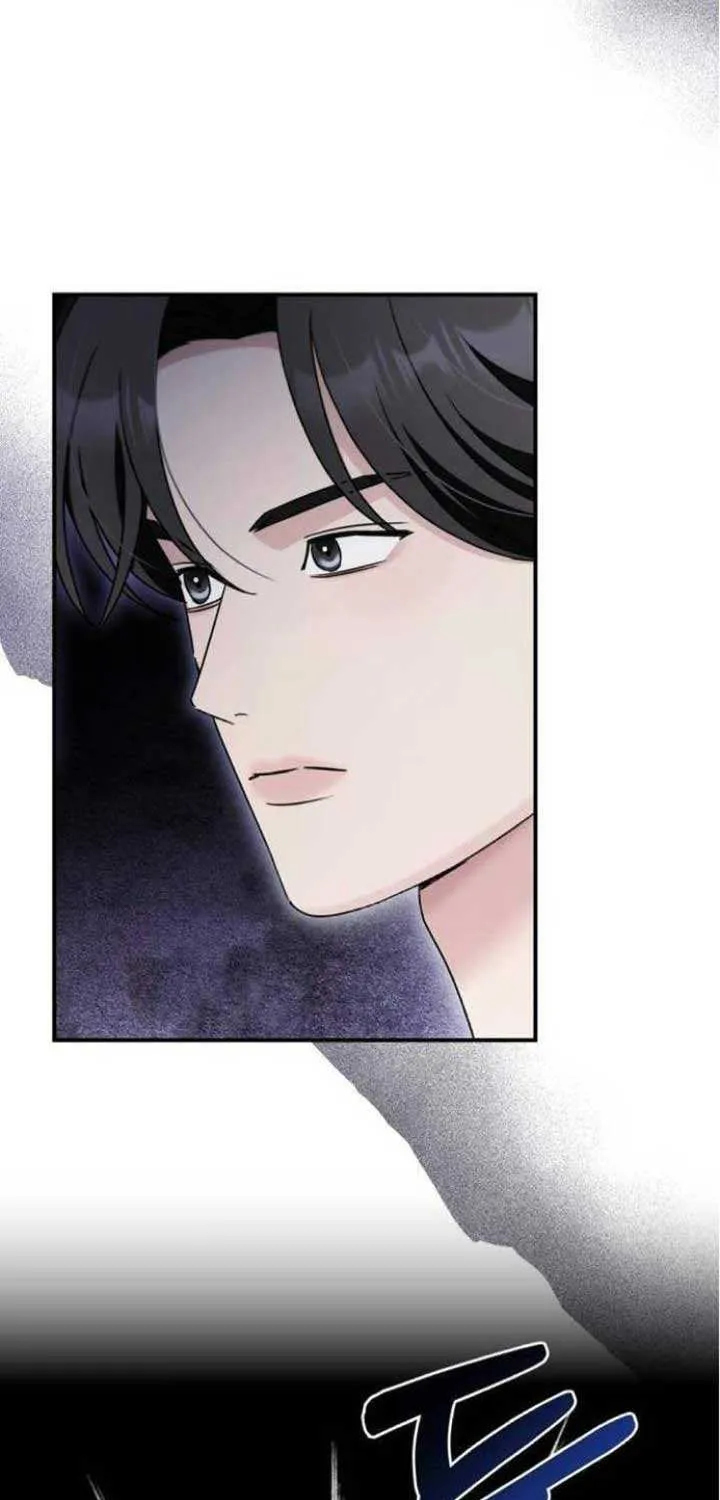 How far can we go as a couple? Chapter 46 page 77 - 
