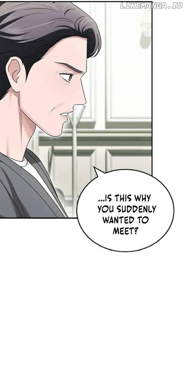 How far can we go as a couple? Chapter 47 page 15 - 