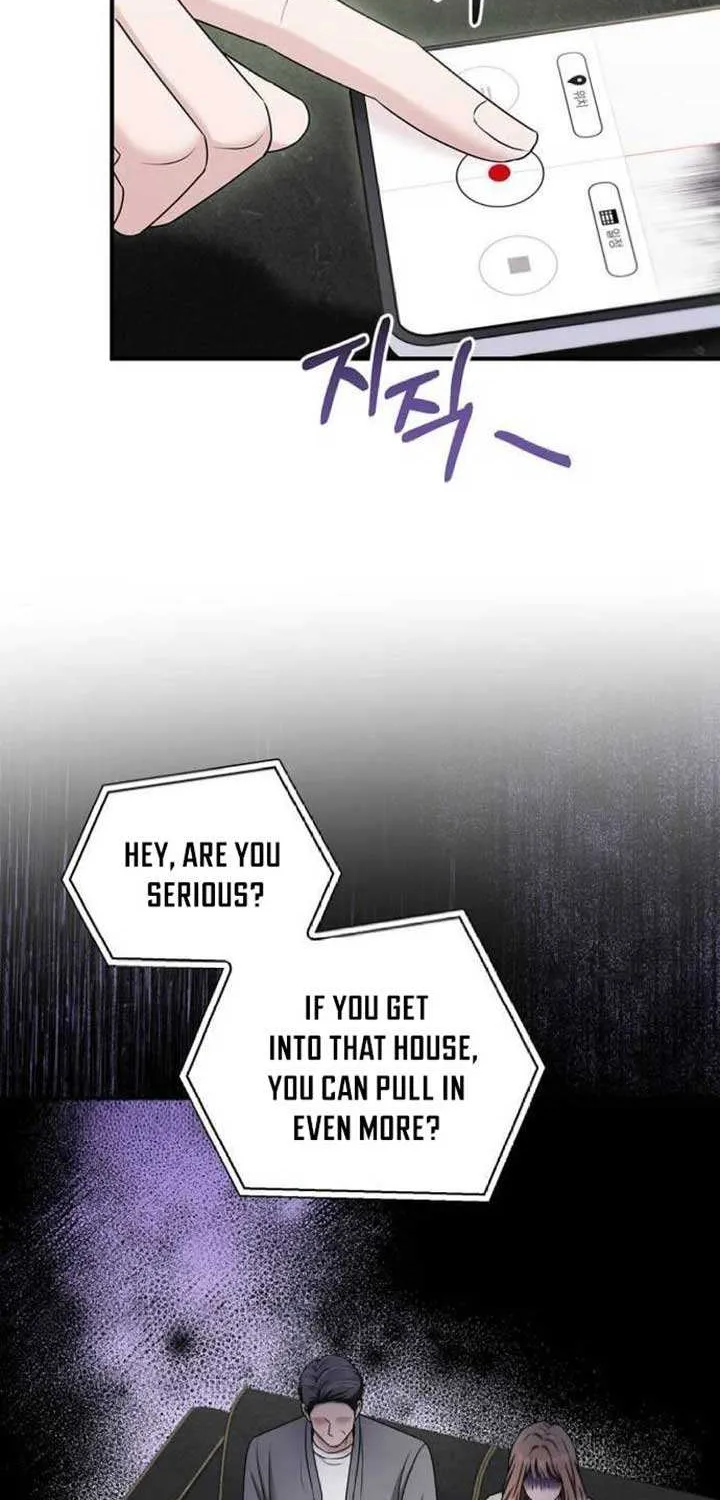 How far can we go as a couple? Chapter 47 page 23 - 