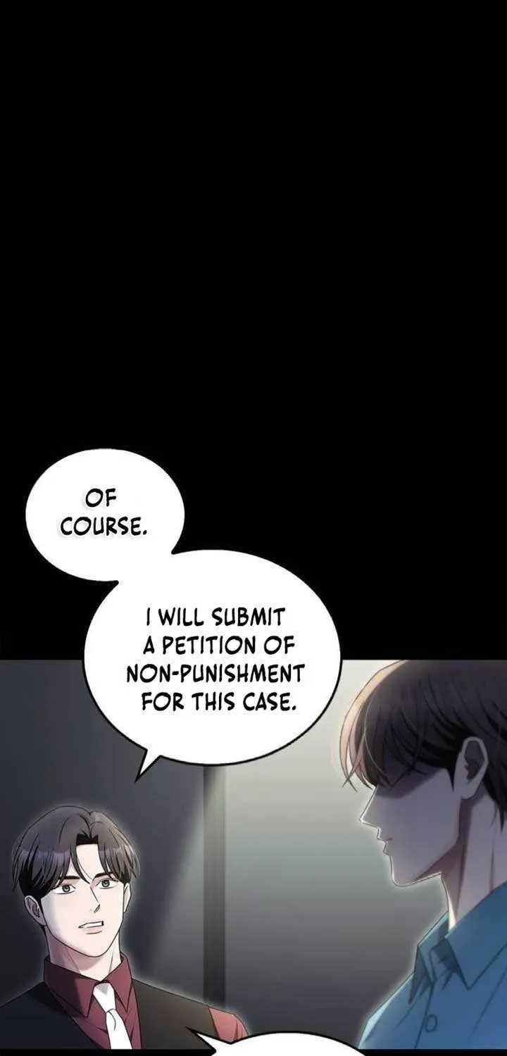 How far can we go as a couple? Chapter 47 page 4 - 