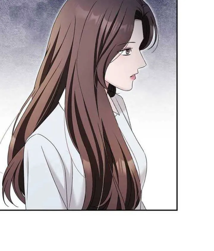 How far can we go as a couple? Chapter 47 page 34 - 