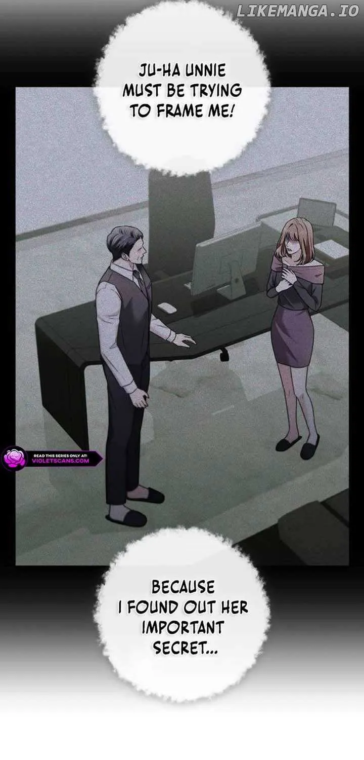 How far can we go as a couple? Chapter 47 page 42 - 