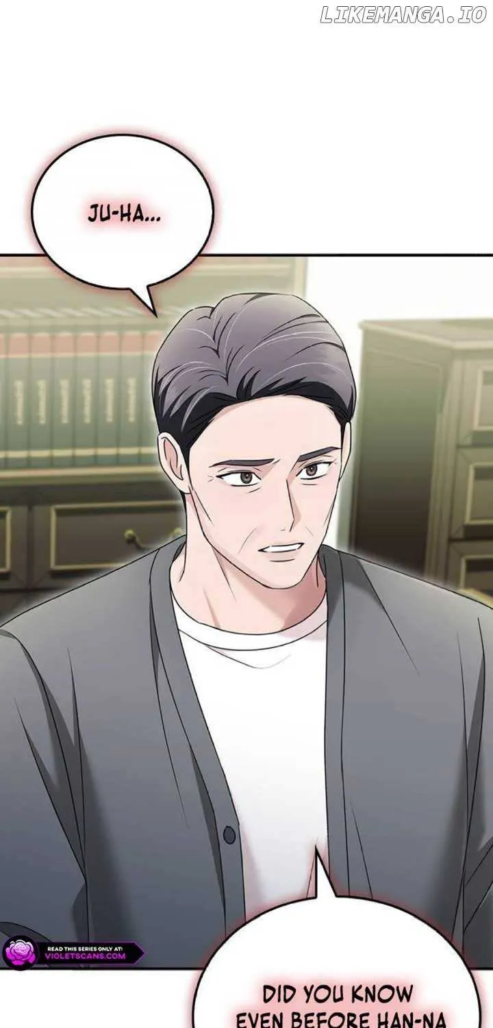 How far can we go as a couple? Chapter 47 page 54 - 