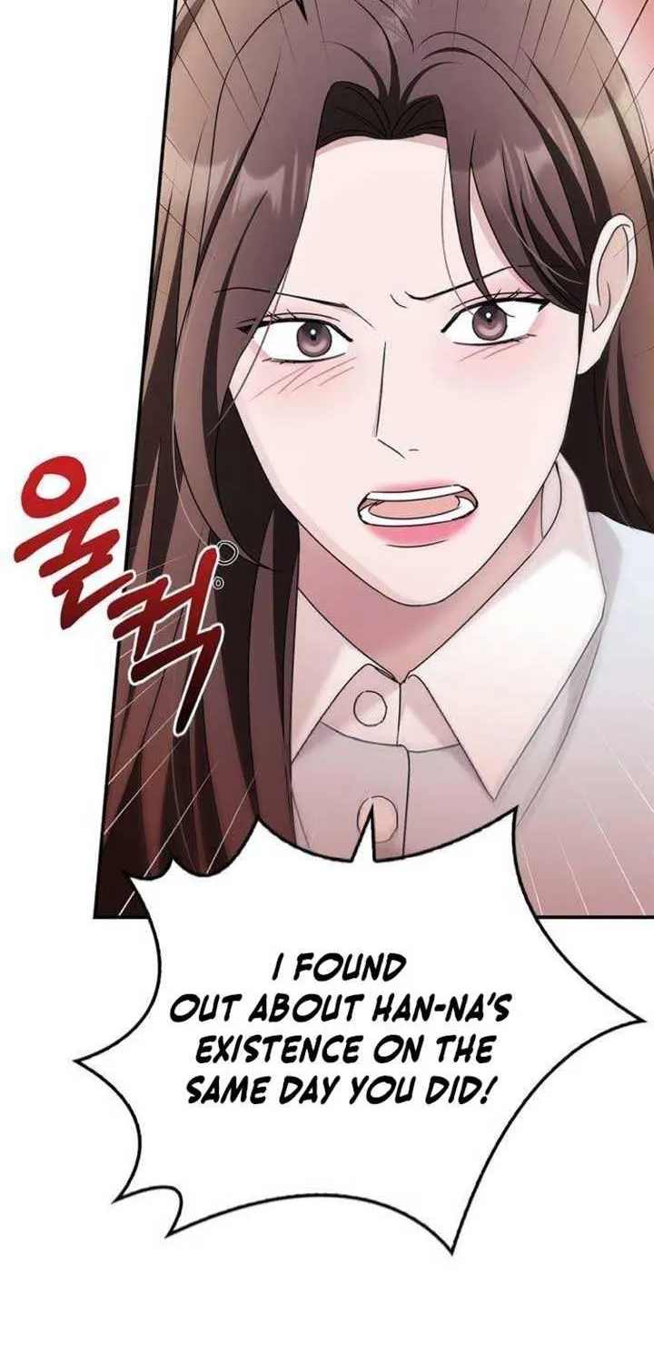 How far can we go as a couple? Chapter 47 page 59 - 