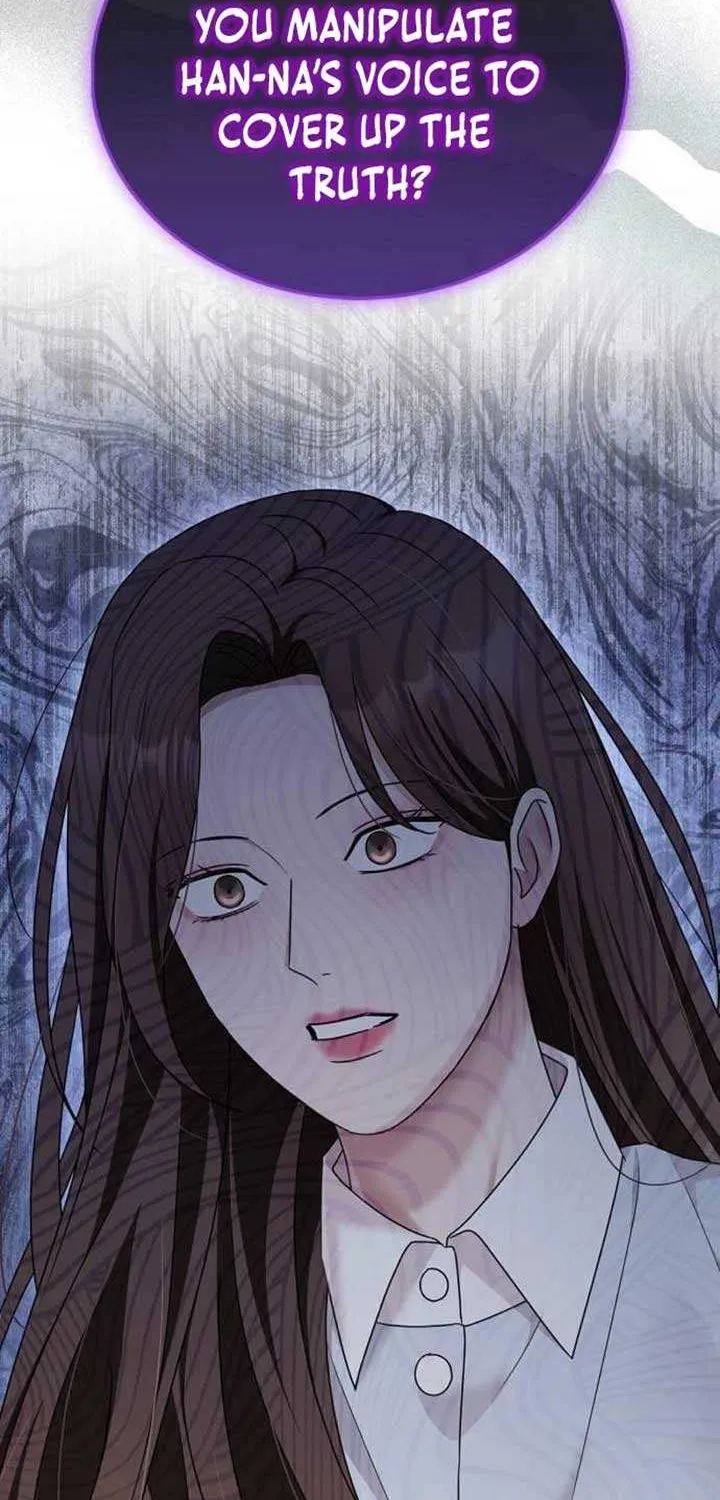 How far can we go as a couple? Chapter 47 page 62 - 