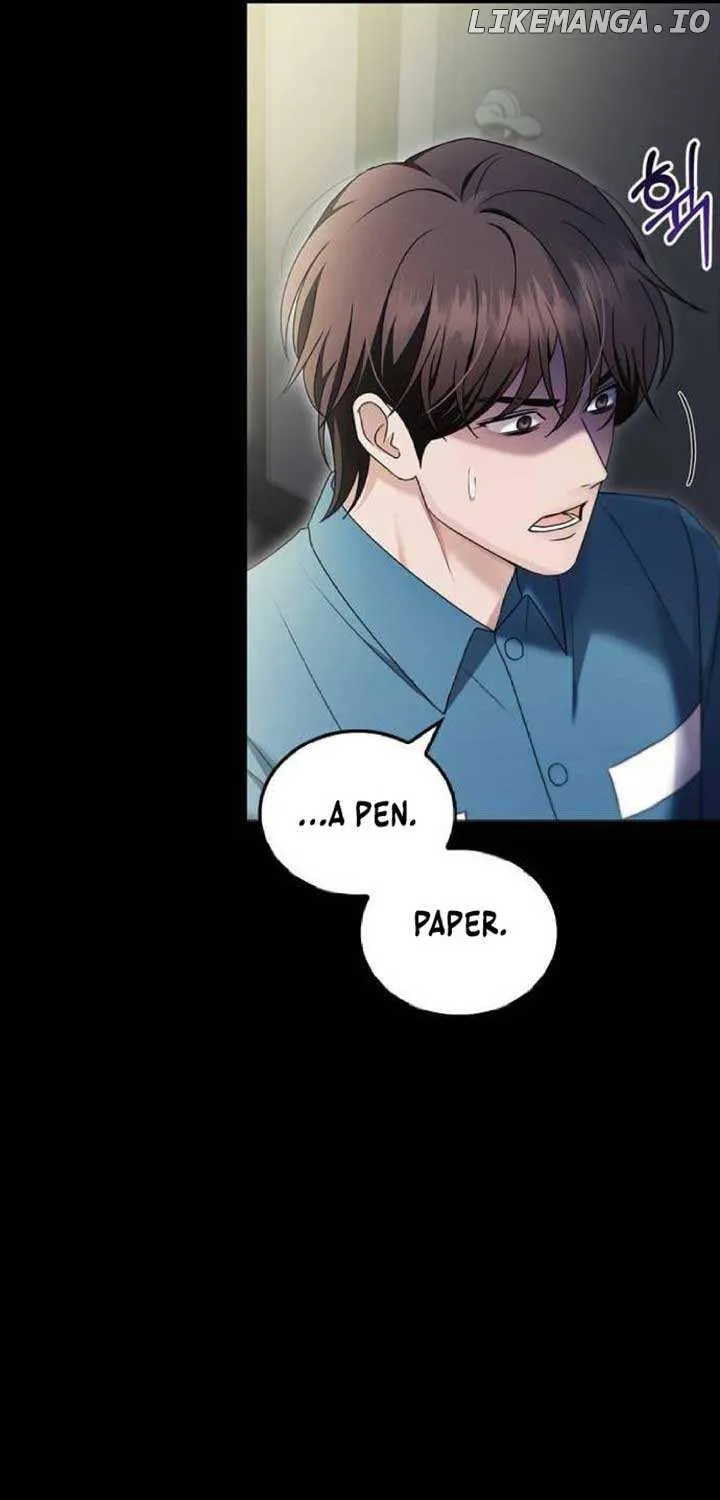 How far can we go as a couple? Chapter 47 page 8 - 