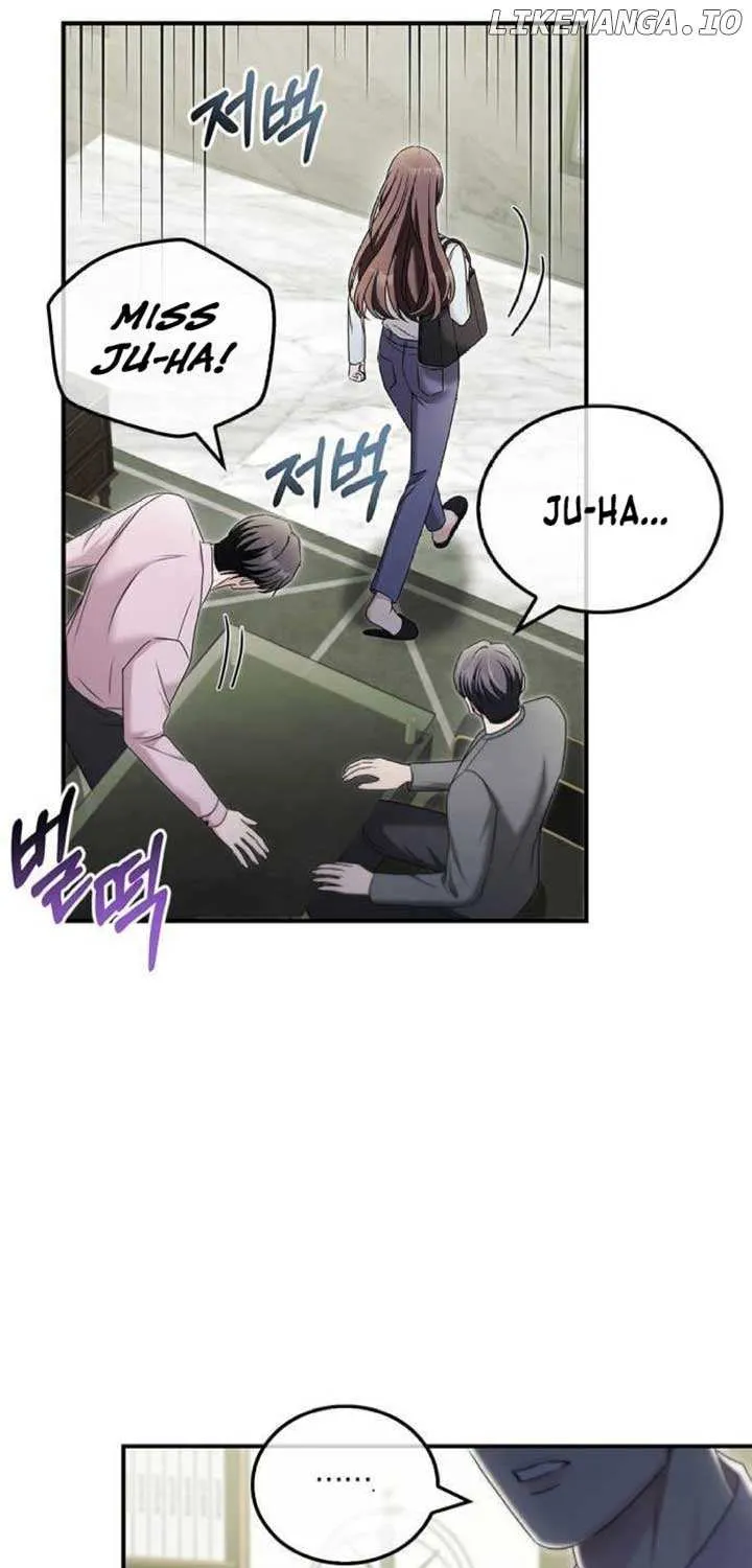 How far can we go as a couple? Chapter 47 page 75 - 