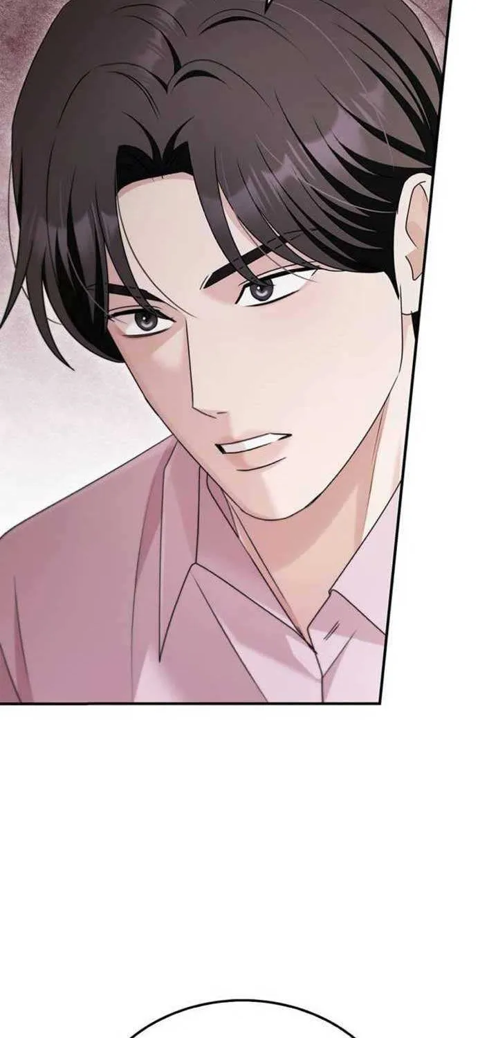 How far can we go as a couple? Chapter 47 page 78 - 