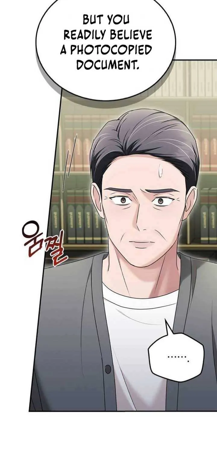 How far can we go as a couple? Chapter 47 page 79 - 