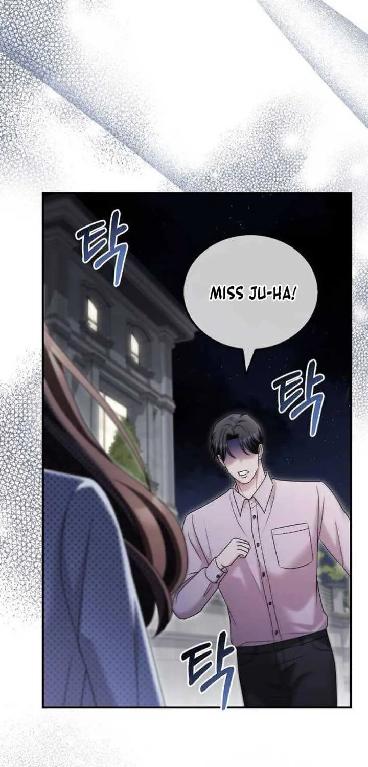 How far can we go as a couple? Chapter 47 page 85 - 
