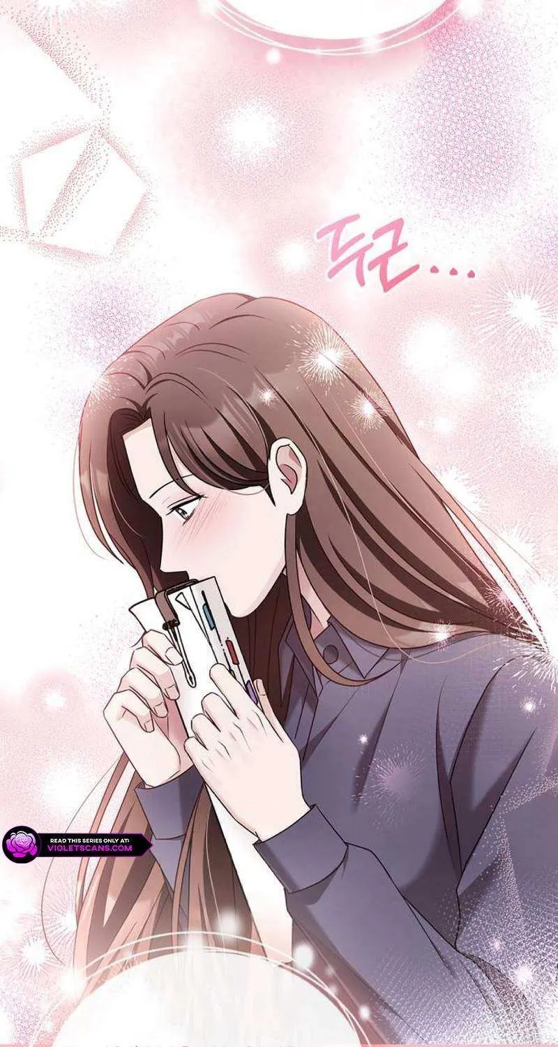 How far can we go as a couple? Chapter 48 page 71 - 