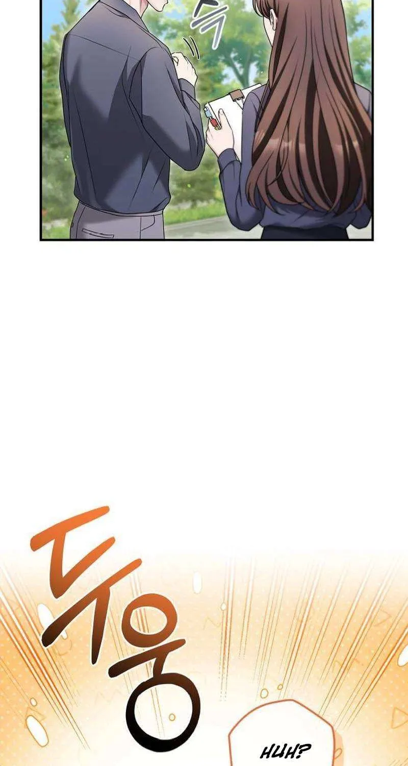 How far can we go as a couple? Chapter 48 page 73 - 