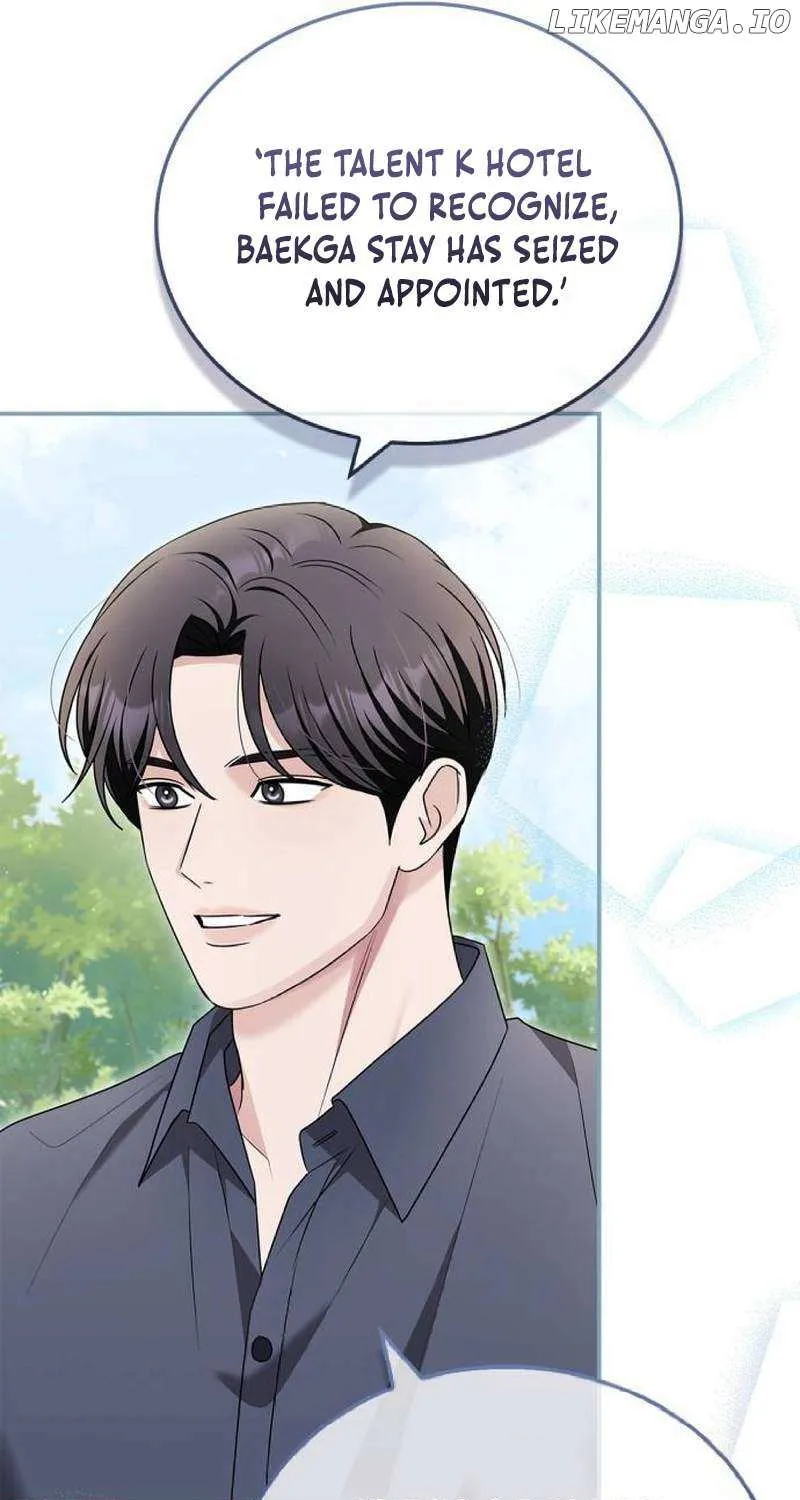 How far can we go as a couple? Chapter 48 page 77 - 