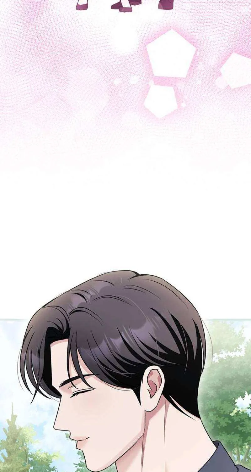 How far can we go as a couple? Chapter 48 page 81 - 