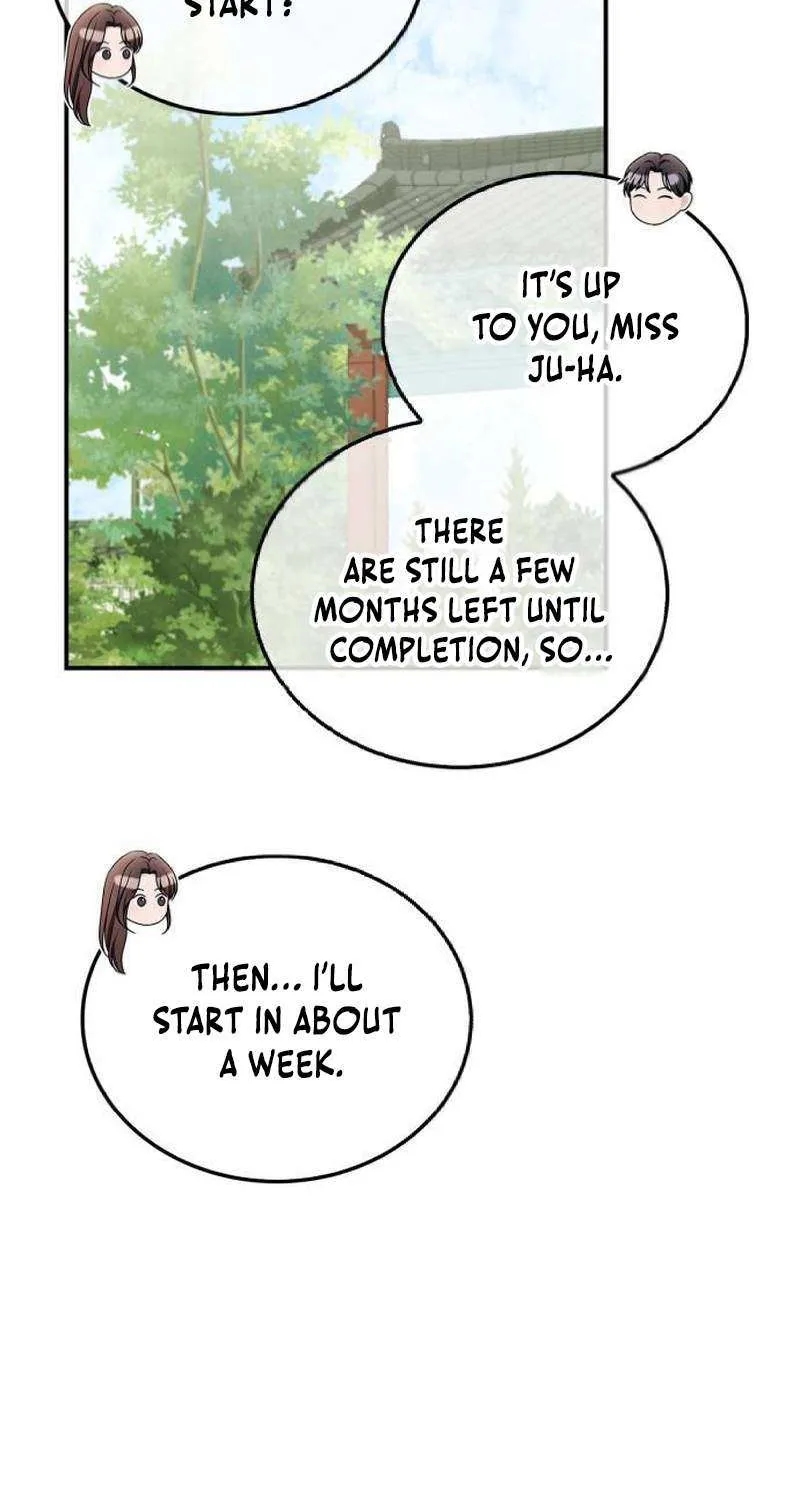 How far can we go as a couple? Chapter 48 page 83 - 
