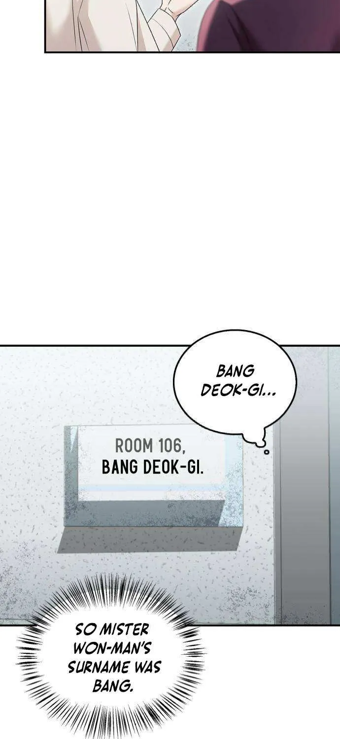 How far can we go as a couple? Chapter 49 page 25 - 