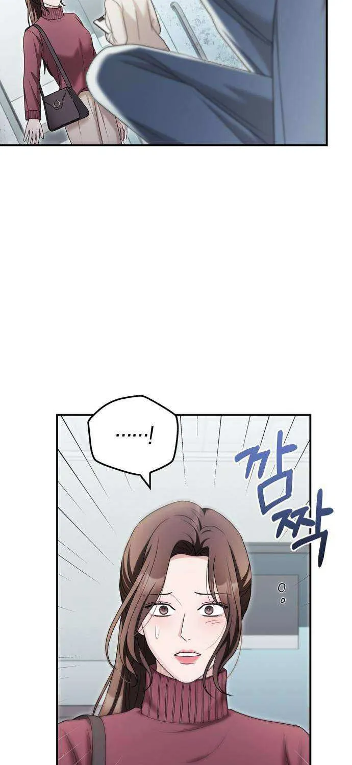 How far can we go as a couple? Chapter 49 page 28 - 