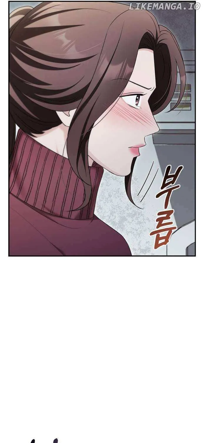 How far can we go as a couple? Chapter 49 page 37 - 
