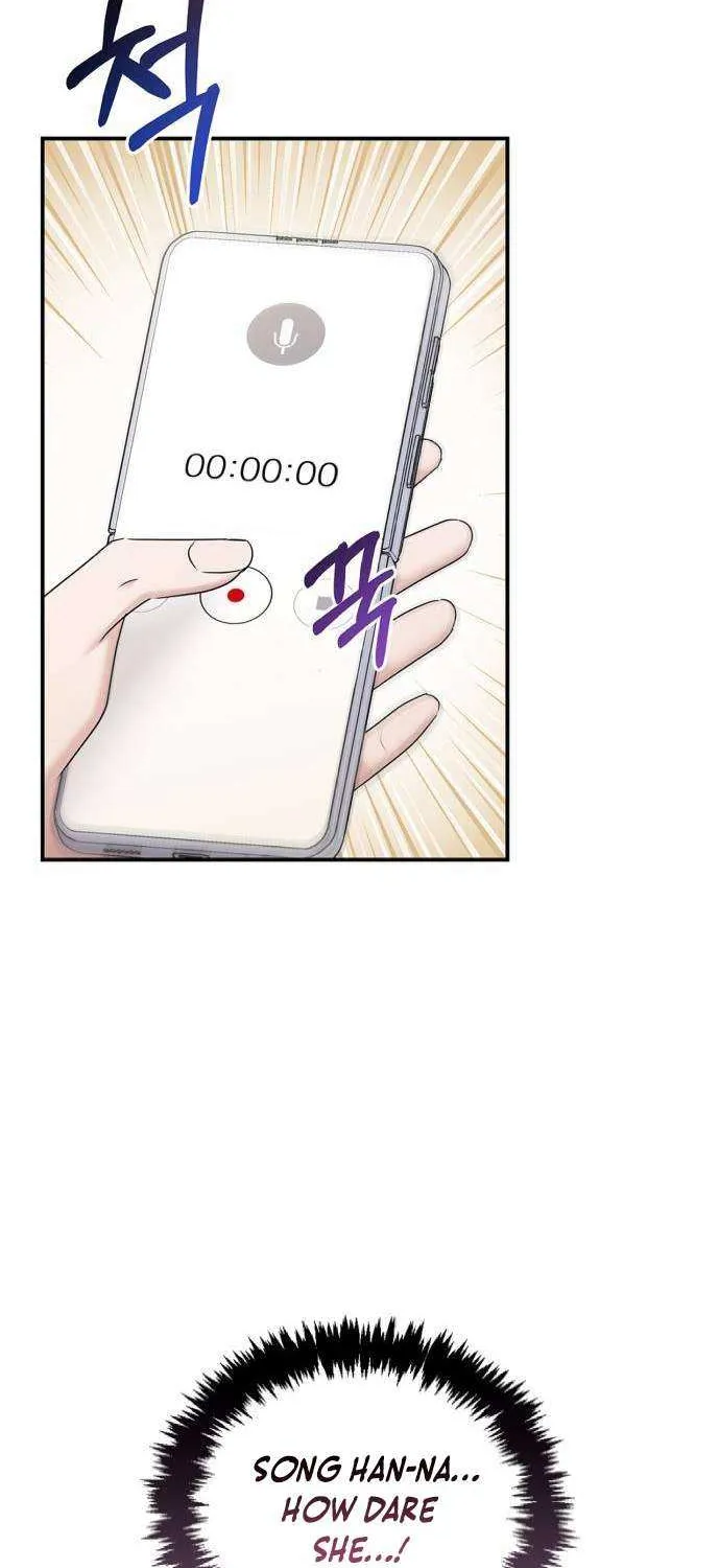 How far can we go as a couple? Chapter 49 page 38 - 
