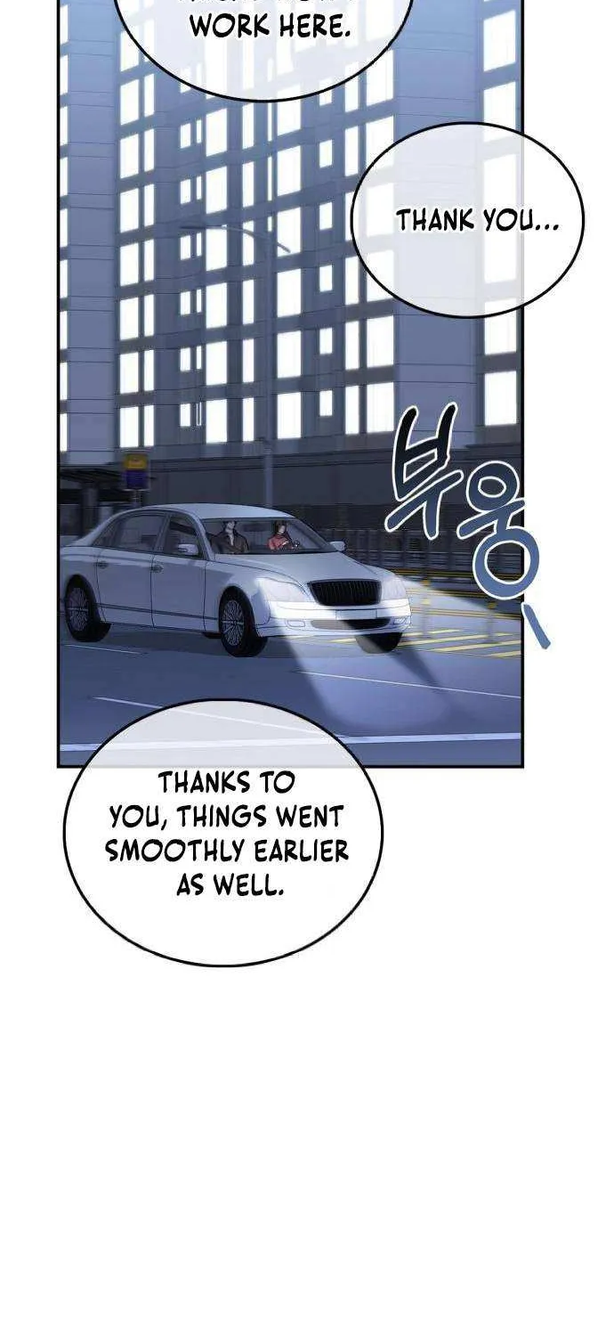 How far can we go as a couple? Chapter 49 page 68 - 