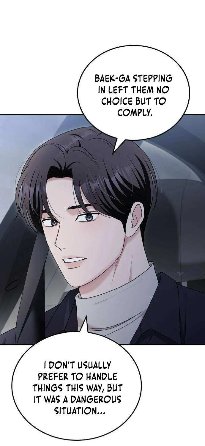 How far can we go as a couple? Chapter 49 page 69 - 