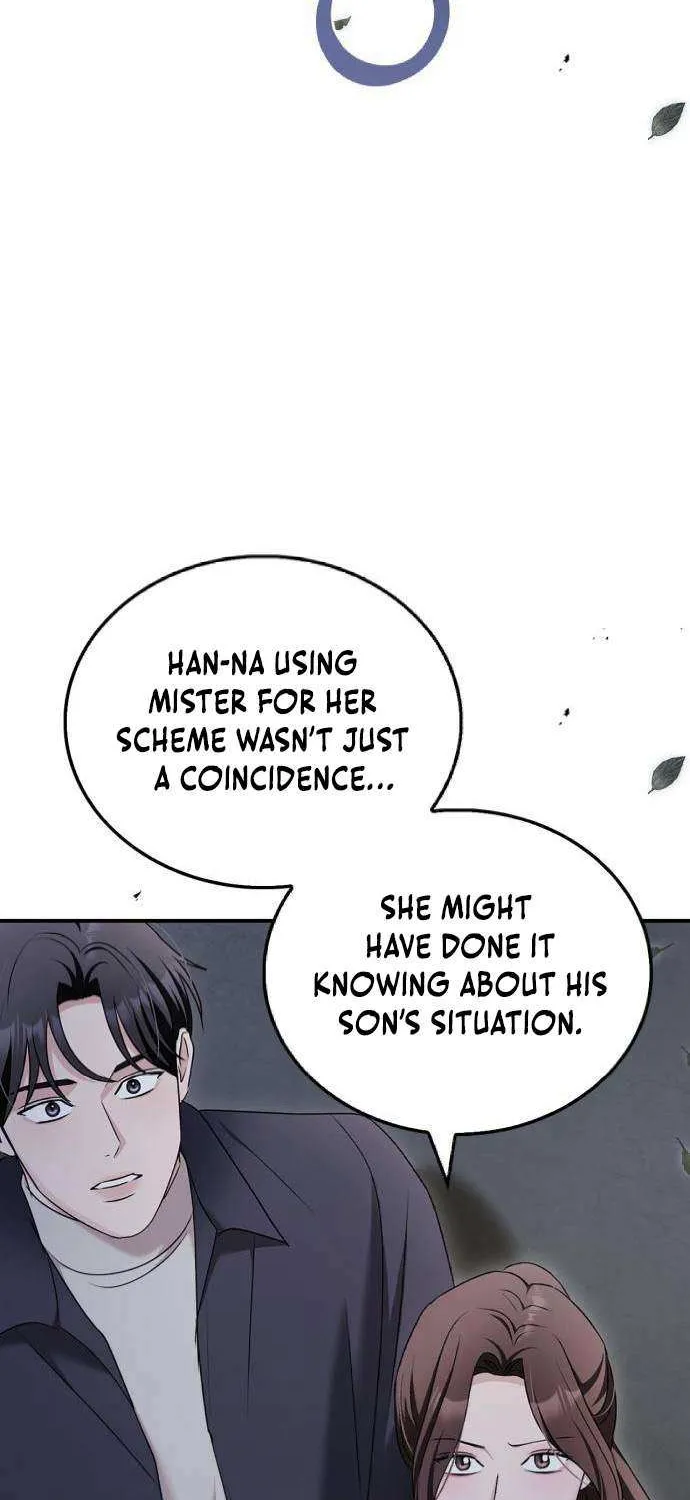 How far can we go as a couple? Chapter 49 page 77 - 