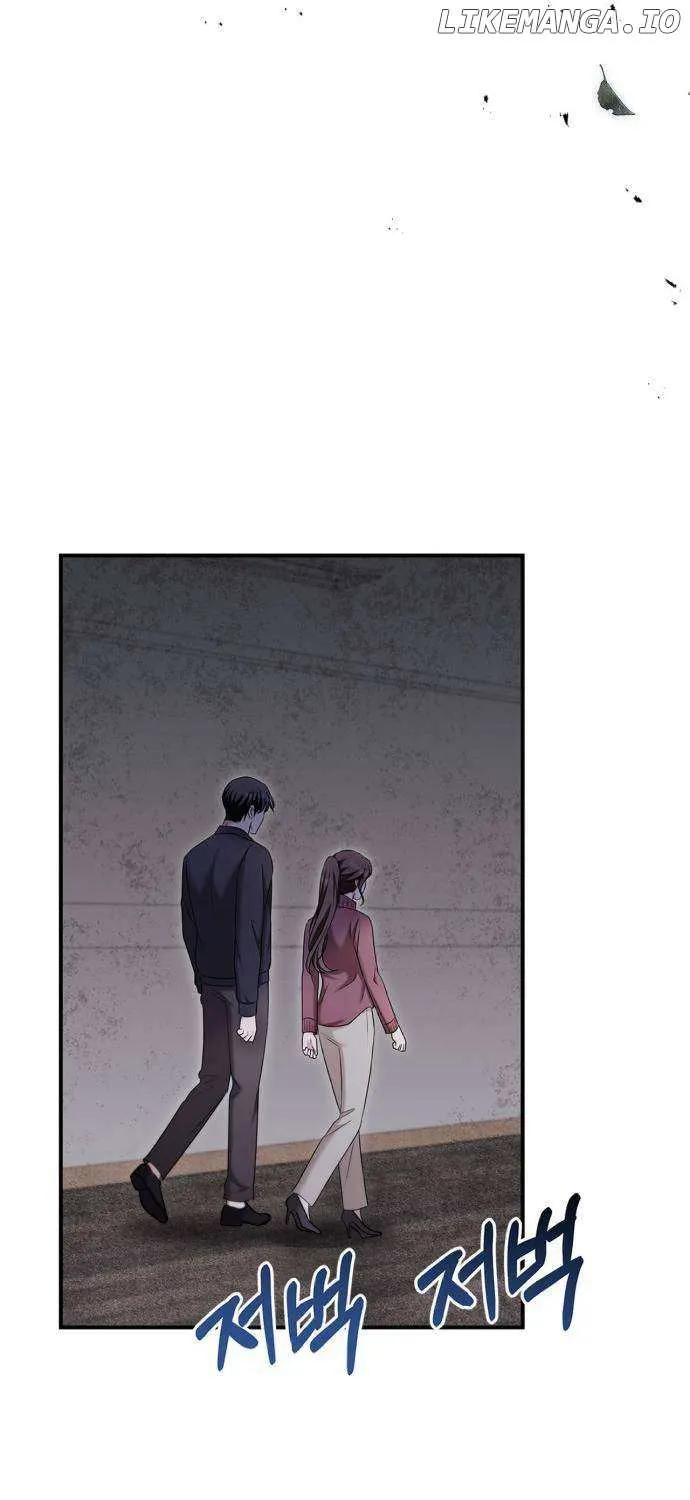 How far can we go as a couple? Chapter 49 page 79 - 