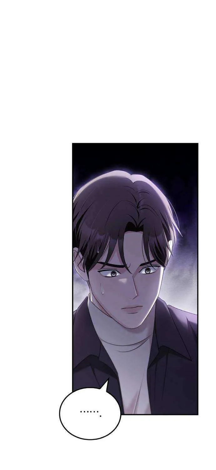 How far can we go as a couple? Chapter 49 page 80 - 
