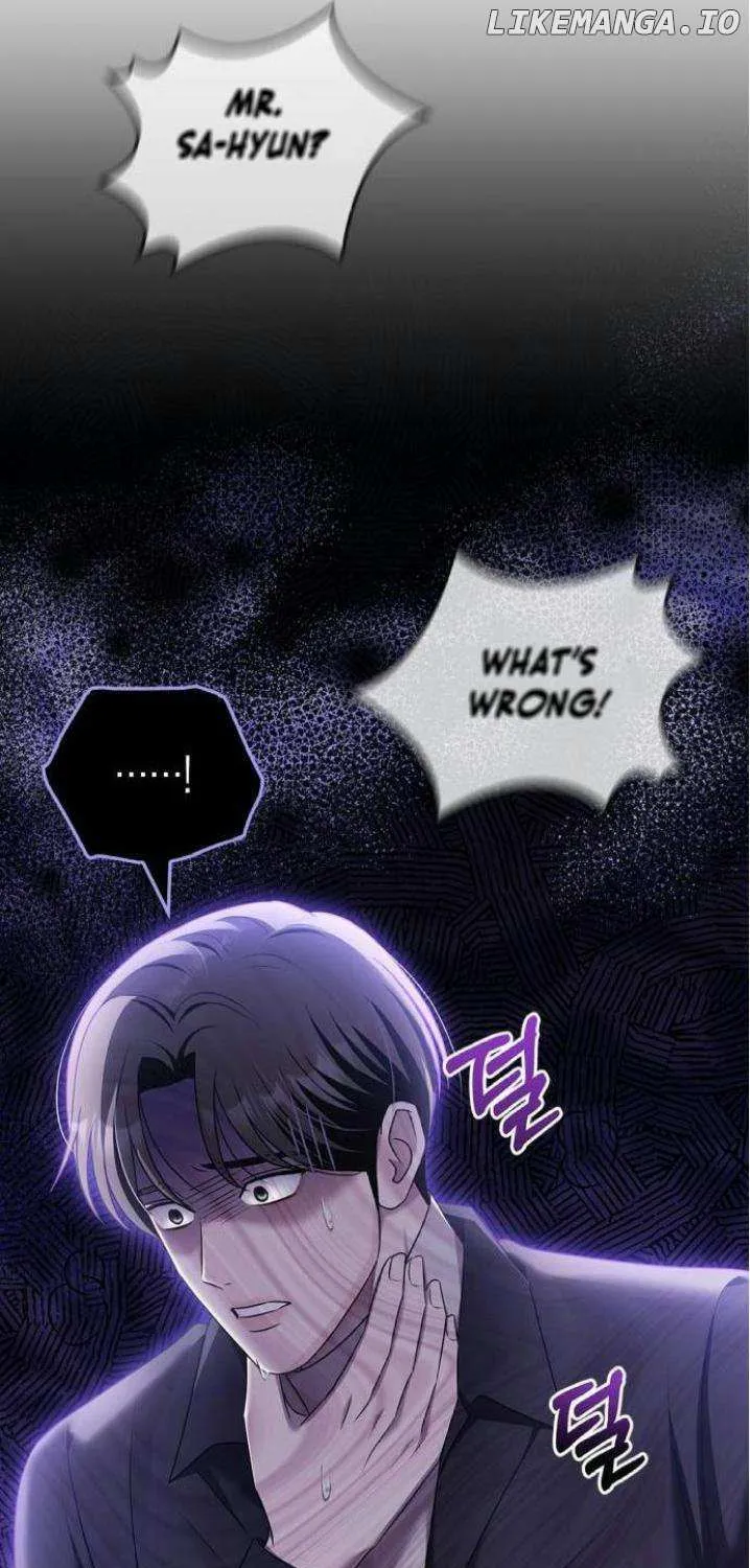 How far can we go as a couple? Chapter 49 page 86 - 