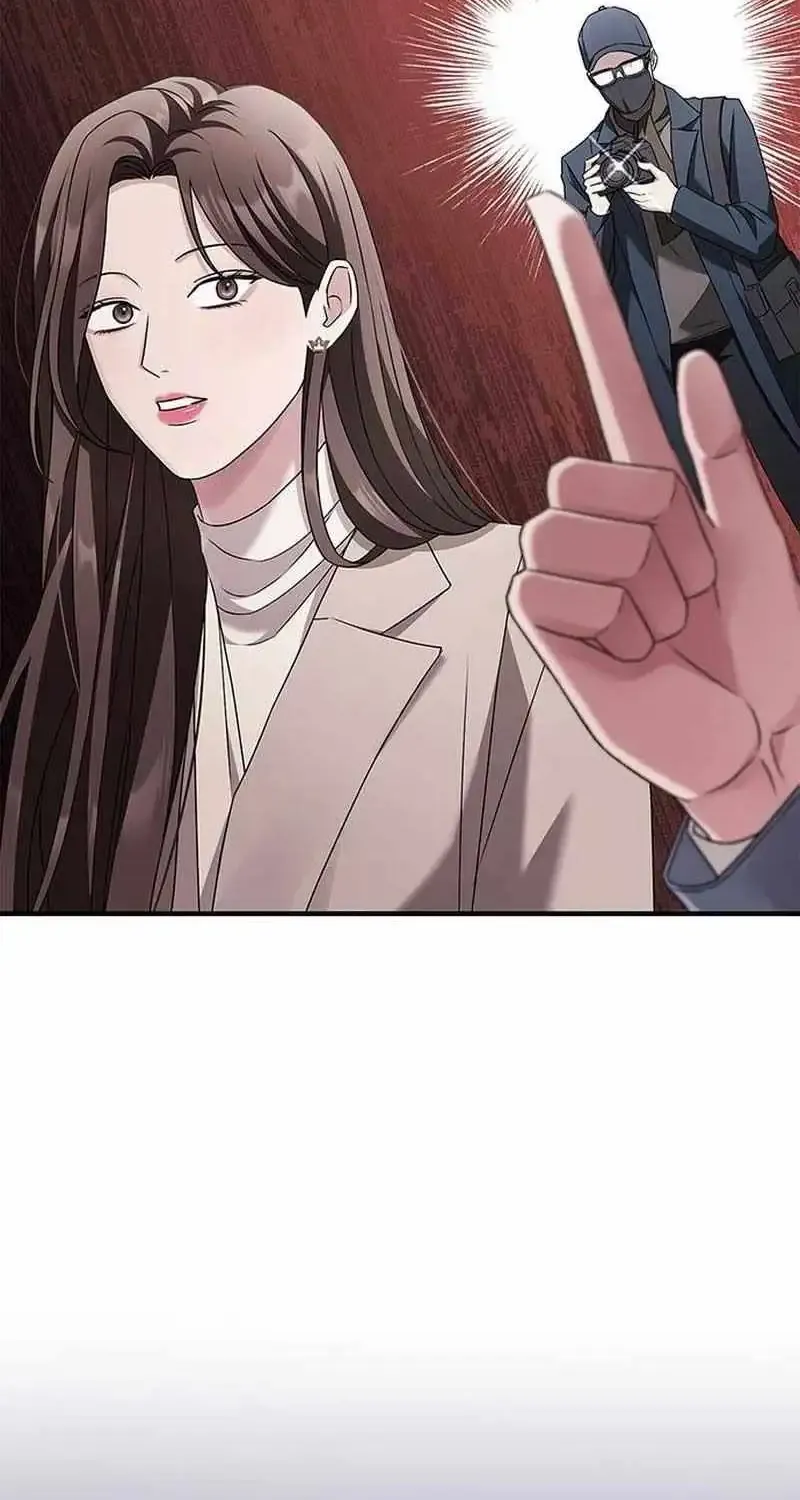 How far can we go as a couple? Chapter 5 page 14 - 