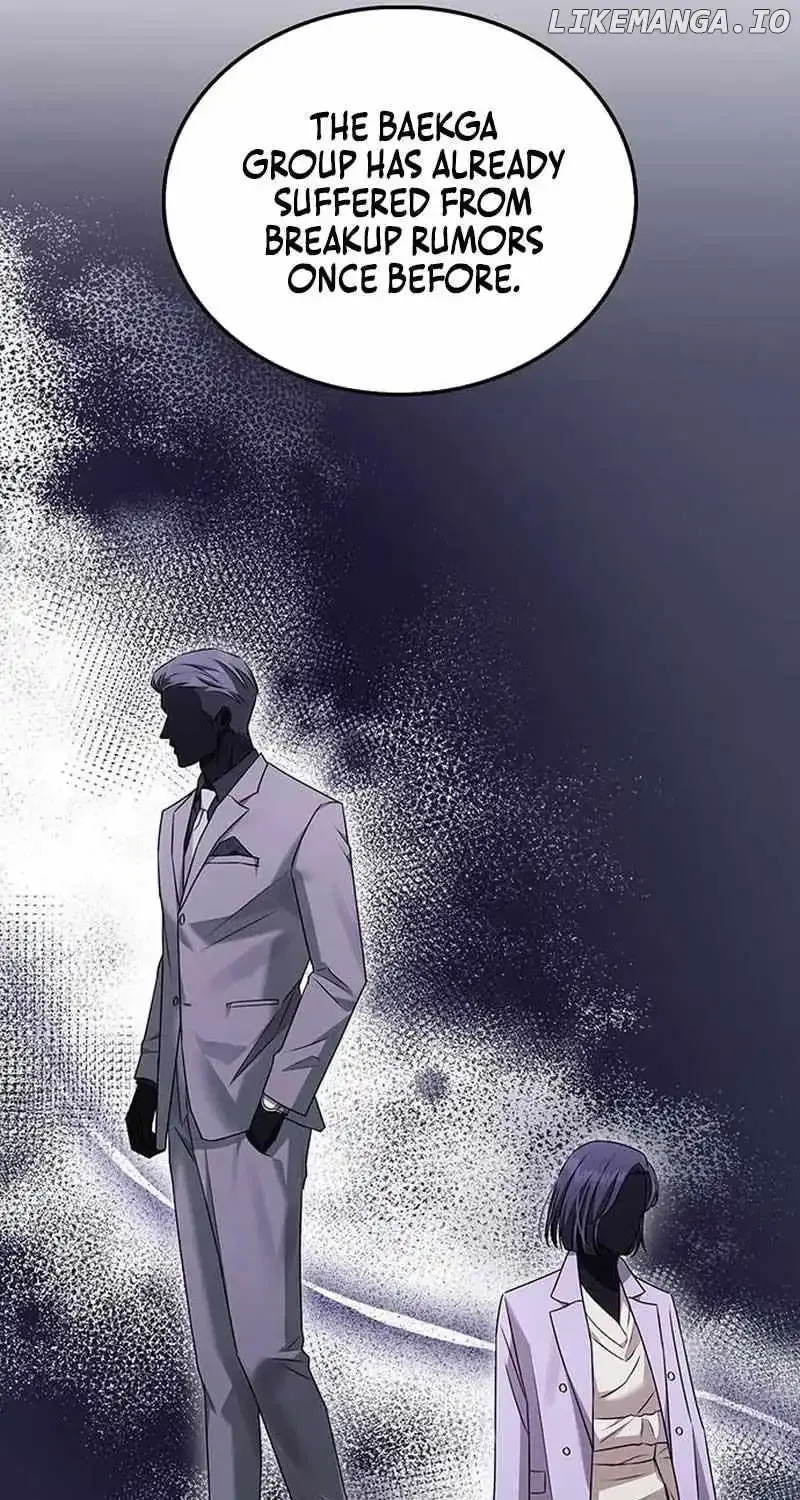 How far can we go as a couple? Chapter 5 page 16 - 