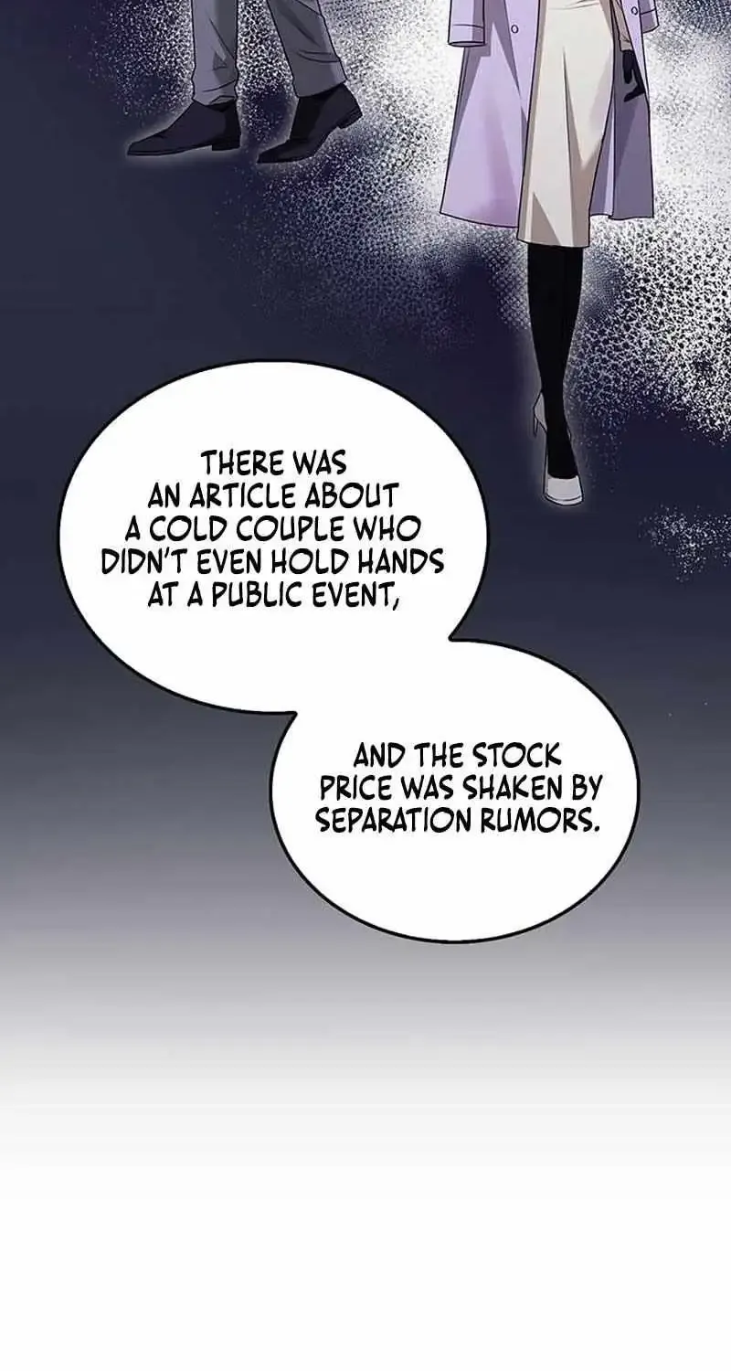 How far can we go as a couple? Chapter 5 page 17 - 