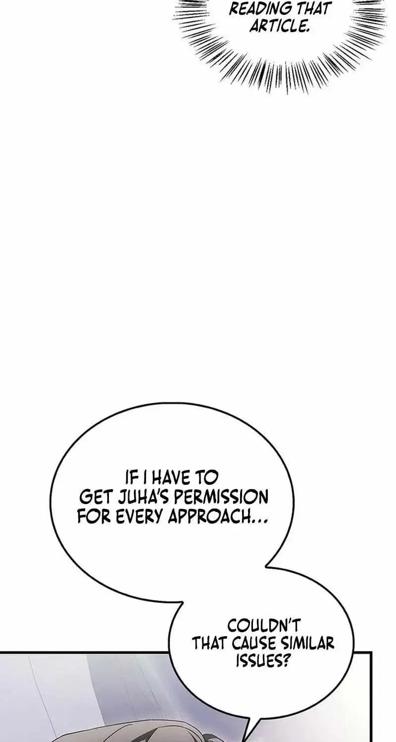 How far can we go as a couple? Chapter 5 page 19 - 