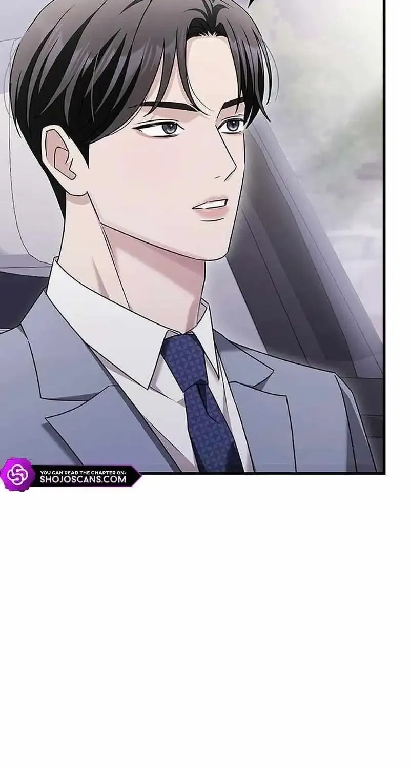 How far can we go as a couple? Chapter 5 page 20 - 