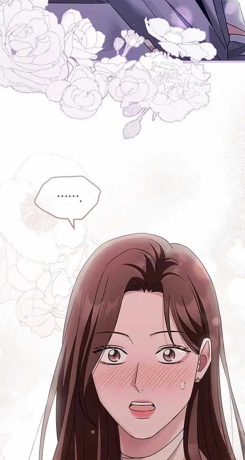 How far can we go as a couple? Chapter 5 page 41 - 