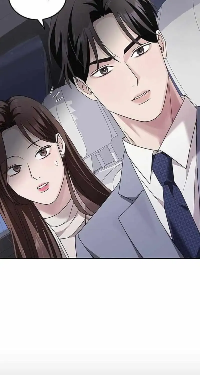 How far can we go as a couple? Chapter 5 page 47 - 