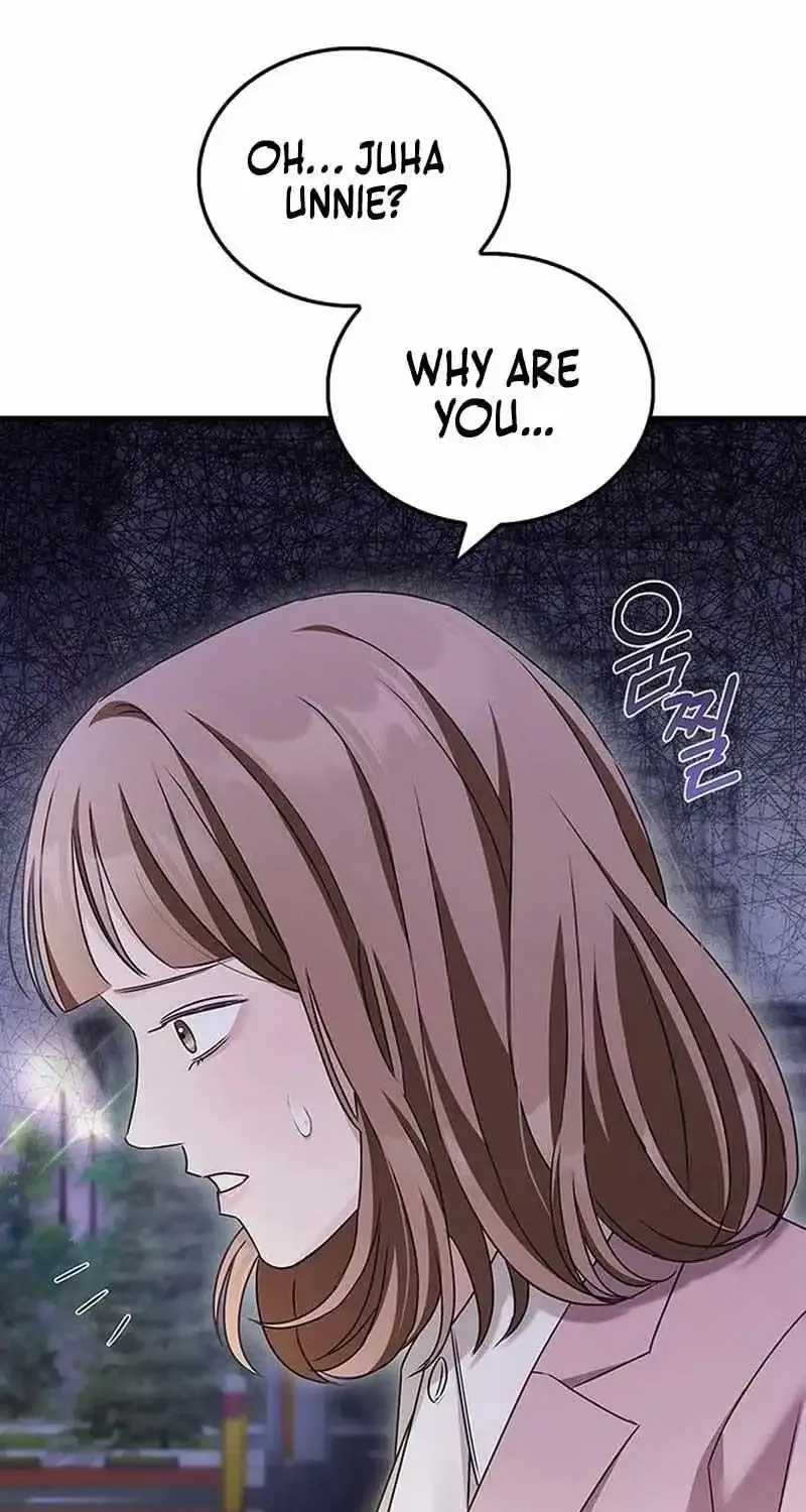 How far can we go as a couple? Chapter 5 page 52 - 