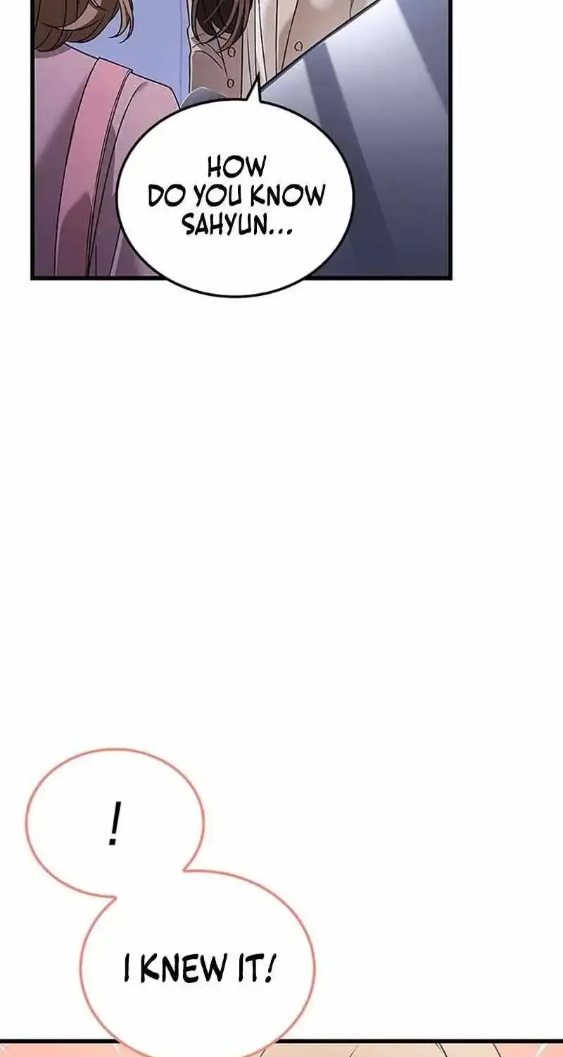 How far can we go as a couple? Chapter 5 page 54 - 