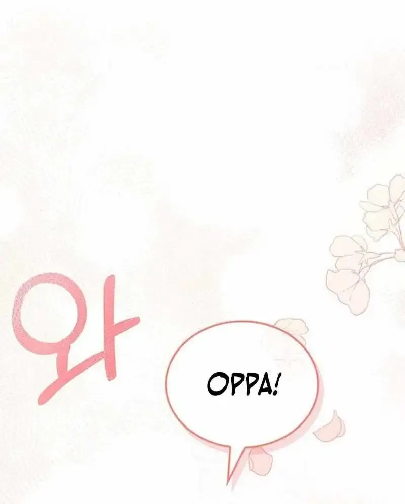 How far can we go as a couple? Chapter 5 page 56 - 