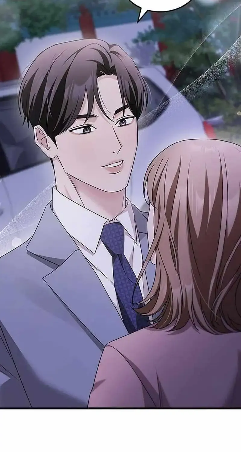 How far can we go as a couple? Chapter 5 page 69 - 