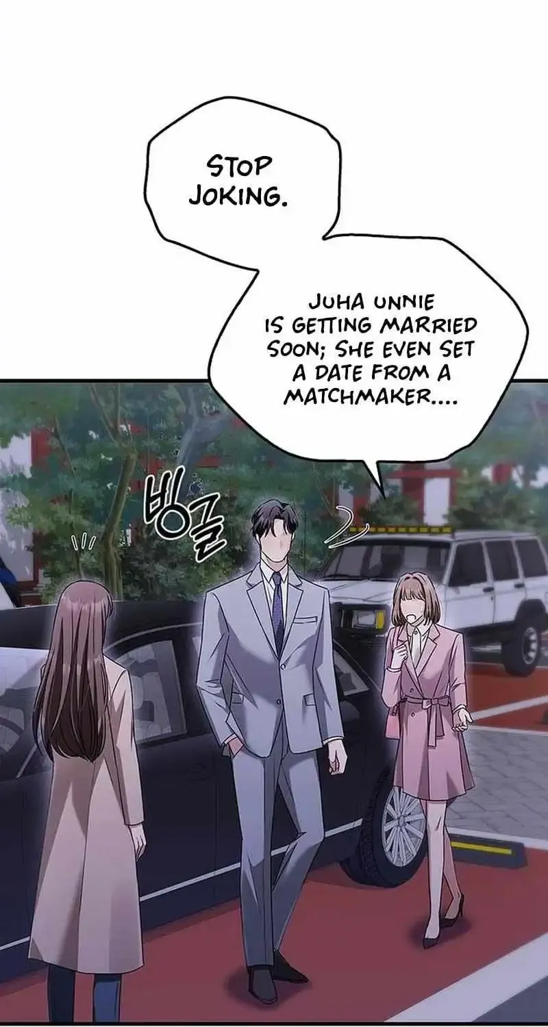 How far can we go as a couple? Chapter 5 page 81 - 