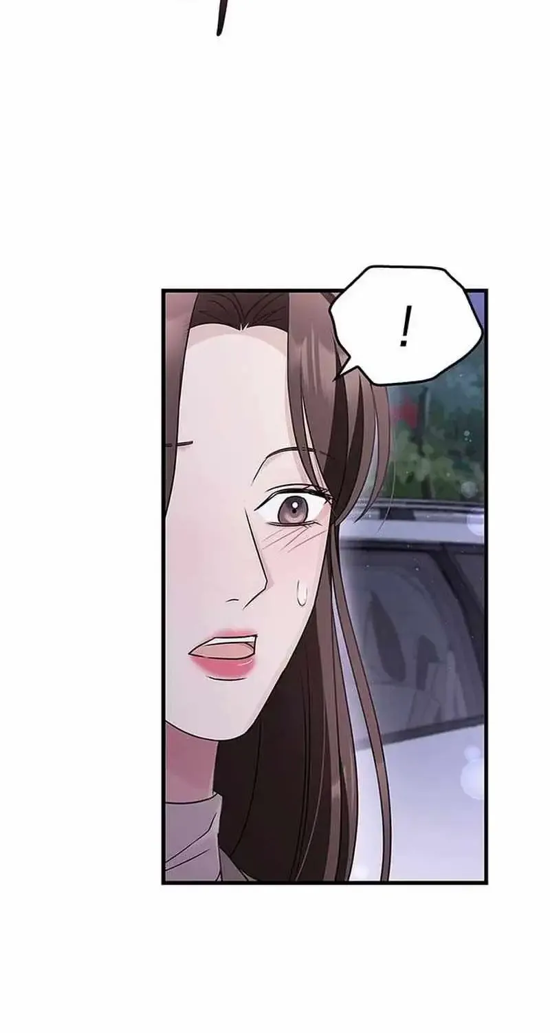 How far can we go as a couple? Chapter 5 page 83 - 