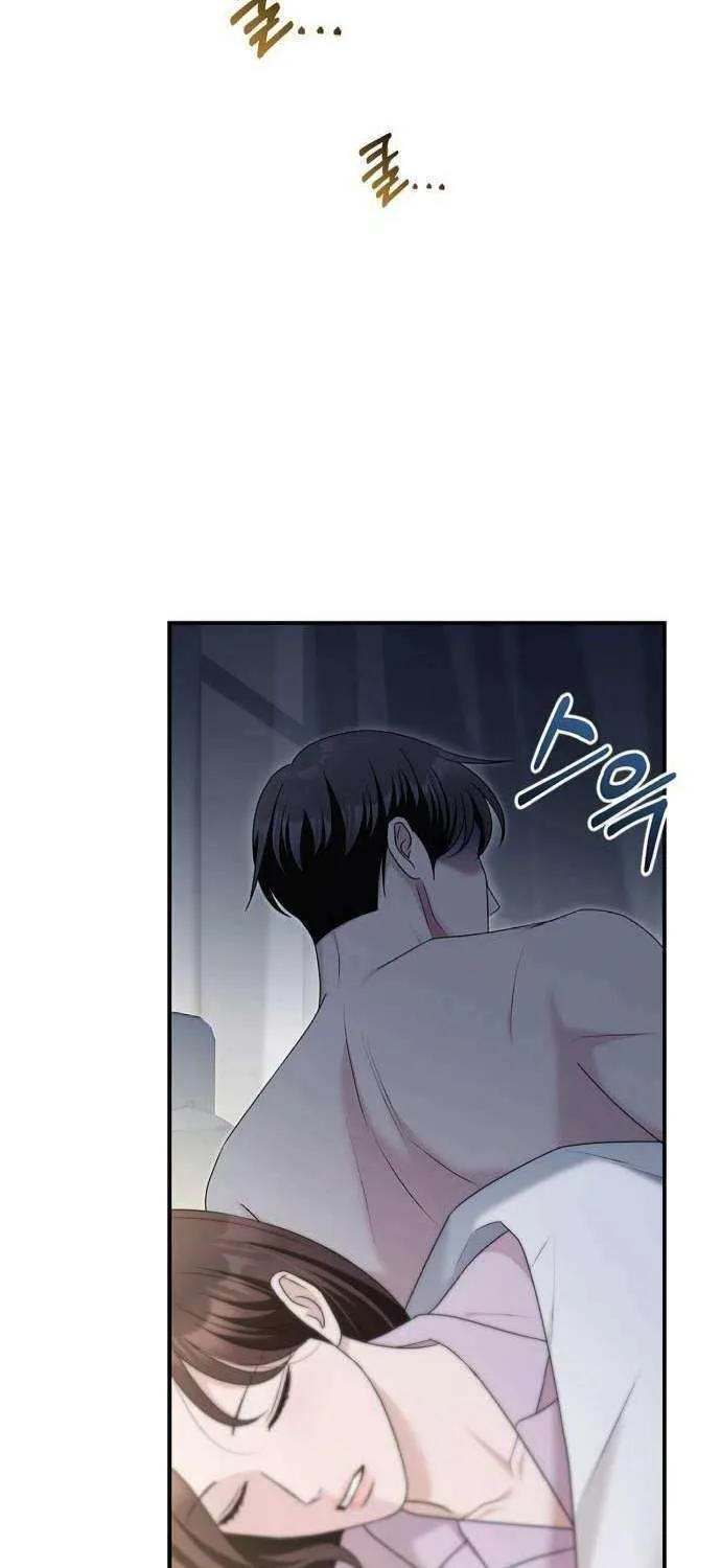 How far can we go as a couple? Chapter 50 page 28 - 