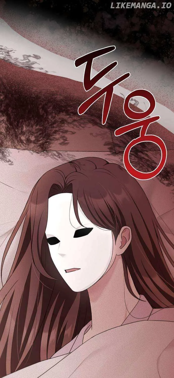 How far can we go as a couple? Chapter 50 page 30 - 