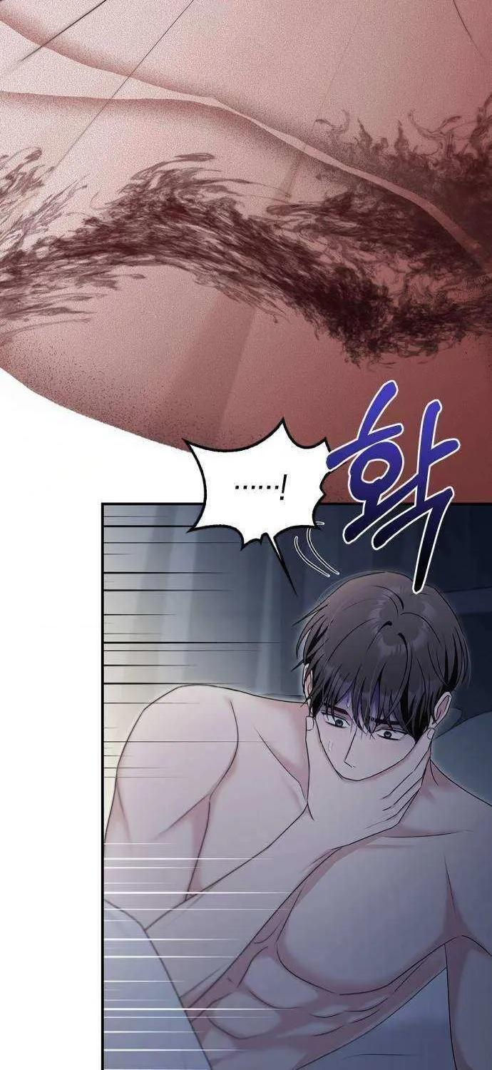 How far can we go as a couple? Chapter 50 page 31 - 