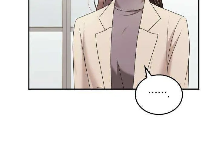 How far can we go as a couple? Chapter 50 page 51 - 