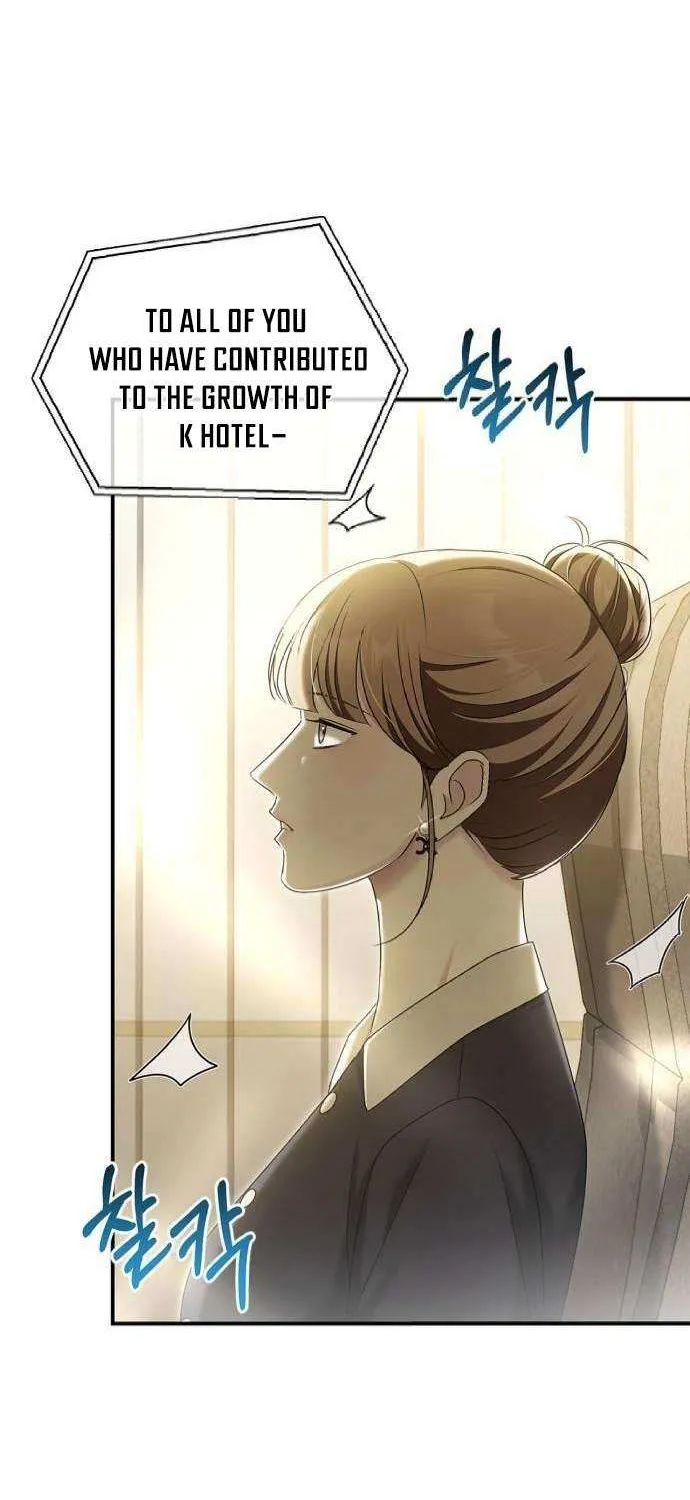 How far can we go as a couple? Chapter 50 page 58 - 